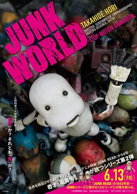 国内精品视频免费观看
