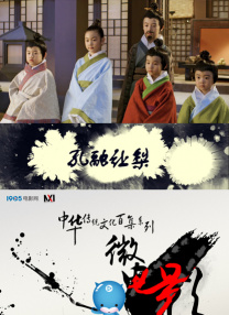 国内精品视频免费观看
